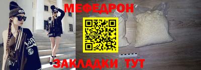 дурь Комсомольск-на-Амуре