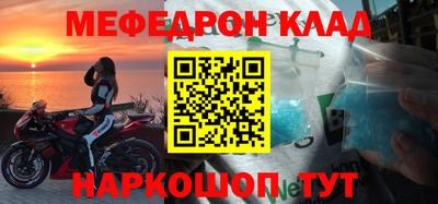 твердый Конаково
