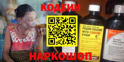 твердый Конаково