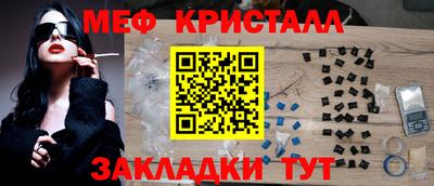 твердый Конаково