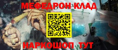 твердый Конаково