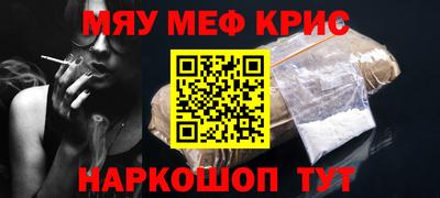 героин Коммунар