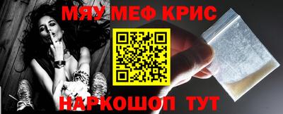 героин Коммунар