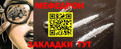 твердый Конаково