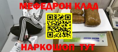 дурь Комсомольск-на-Амуре