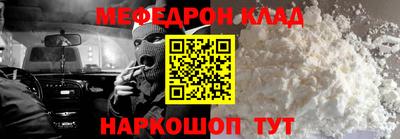 героин Коммунар
