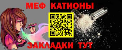 дурь Комсомольск-на-Амуре