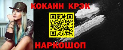 твердый Конаково