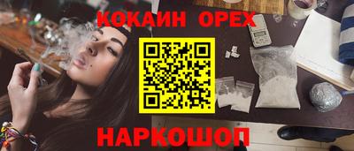 твердый Конаково