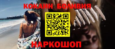 твердый Конаково