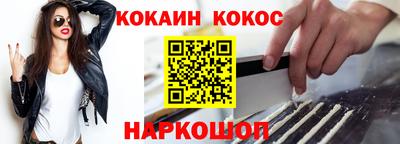 твердый Конаково