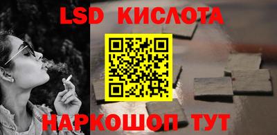 твердый Конаково