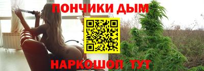дурь Комсомольск-на-Амуре