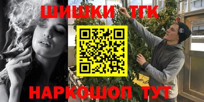дурь Комсомольск-на-Амуре