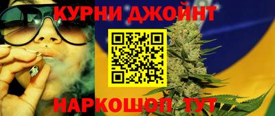 твердый Конаково