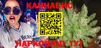 дурь Комсомольск-на-Амуре