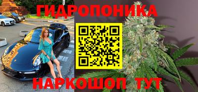 героин Коммунар