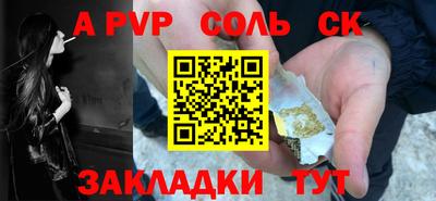 твердый Конаково
