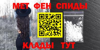 героин Коммунар
