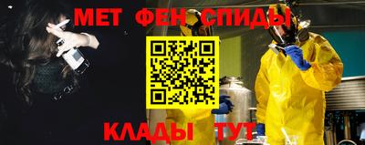 героин Коммунар