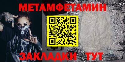 героин Коммунар
