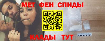 героин Коммунар