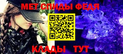 дурь Комсомольск-на-Амуре