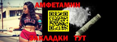 героин Коммунар