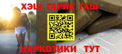 твердый Конаково