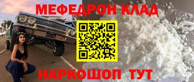 твердый Конаково