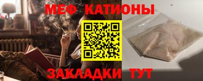 твердый Конаково
