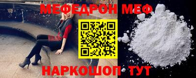 дурь Комсомольск-на-Амуре