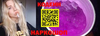 дурь Комсомольск-на-Амуре